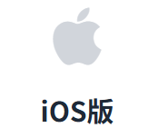穿梭vpnMac客户端下载